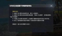 新精英最新爆料视频,行业动态与未来趋势深度解析